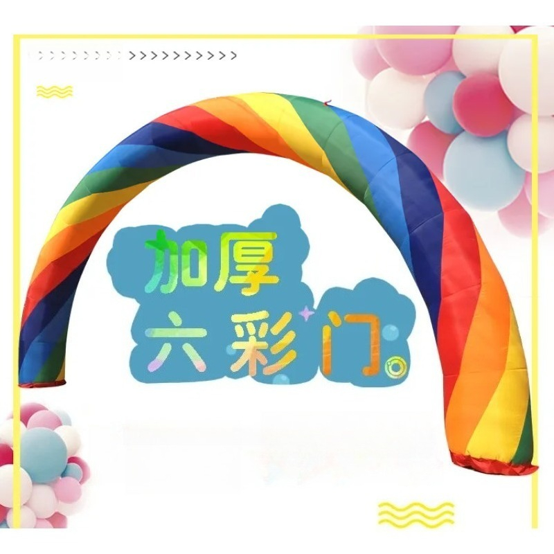 6M 8M Thickened Inflatable Rai - Event Party Shop ulasan dan harga