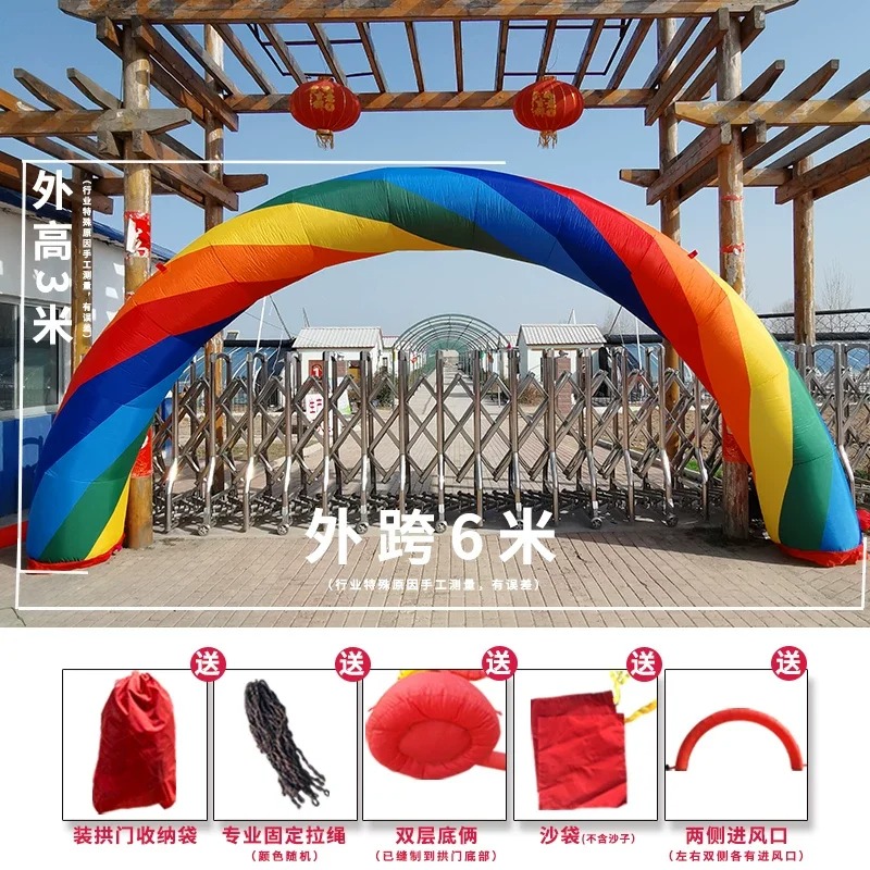 6M 8M Thickened Inflatable Rai - Event Party Shop ulasan dan harga